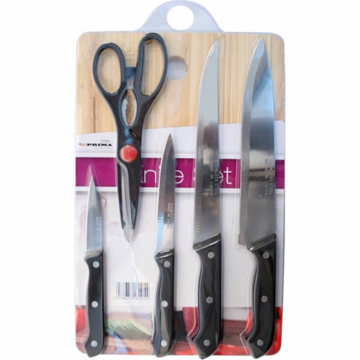 PRIMA 厨房五件套装刀具